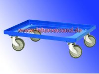 Trolley for transport tub » RU62